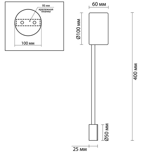 Бра Pin Wall Light Gold 40 Бра Pin Wall Light Gold 40 в Кирове