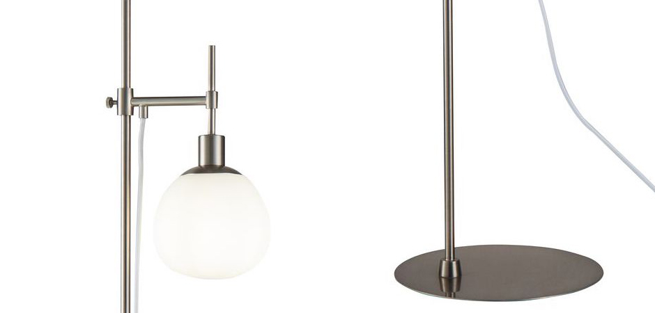Торшер Tiepolo Ball Floor Lamp Nickel Торшер Tiepolo Ball Floor Lamp Nickel - Loft-Concept в Кирове