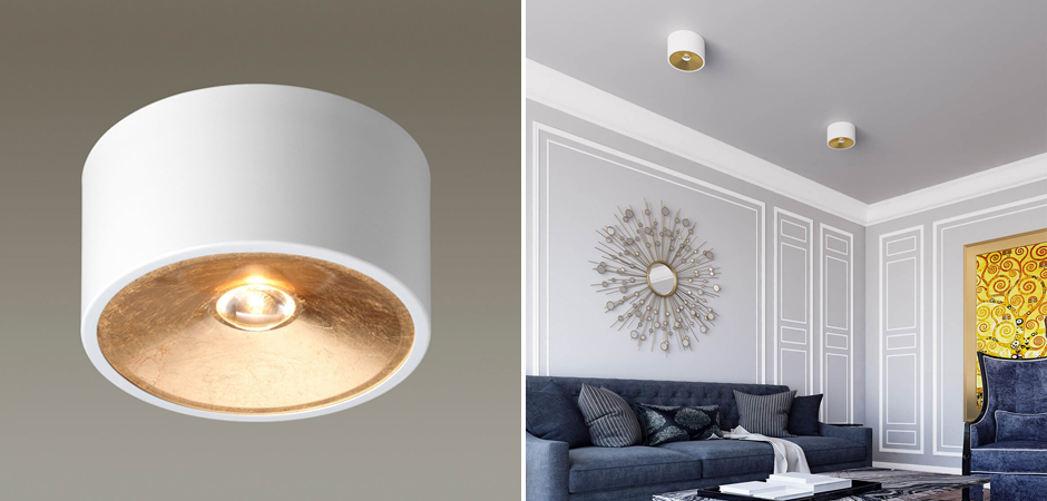 Спот Gold Diffuse Белый 20 Спот Gold Diffuse Белый 20 - Loft-Concept в Кирове