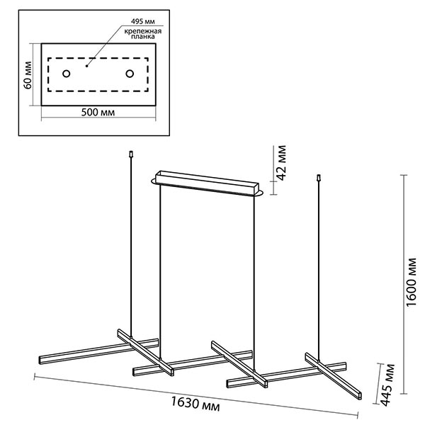 Люстра Rolf Black Lines Linear Chandelier Люстра Rolf Black Lines Linear Chandelier в Кирове