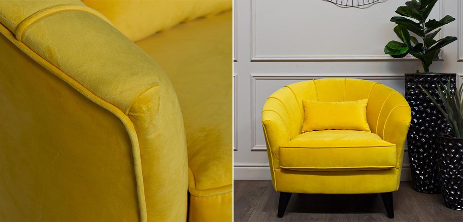 Amour Curved Back Velvet Chair Yellow Amour Curved Back Velvet Chair Yellow - Loft-Concept в Кирове