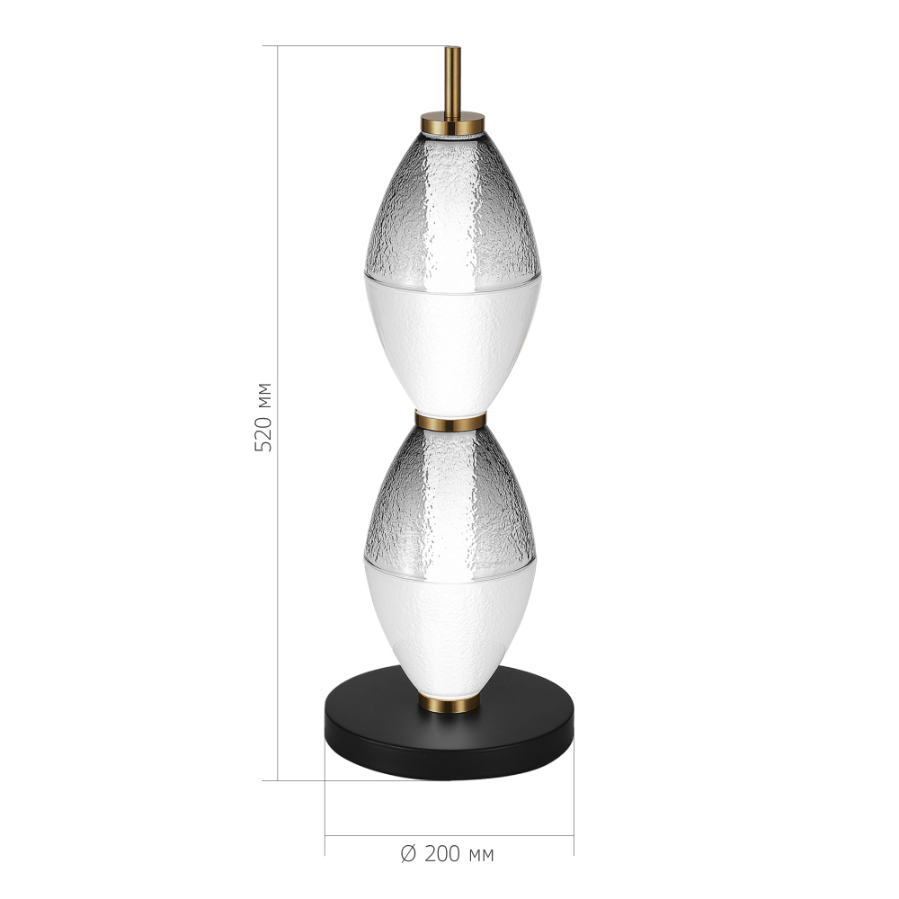 Настольная лампа светодиодная в сочетании двух разных фактур стекла Enchanting в Кирове