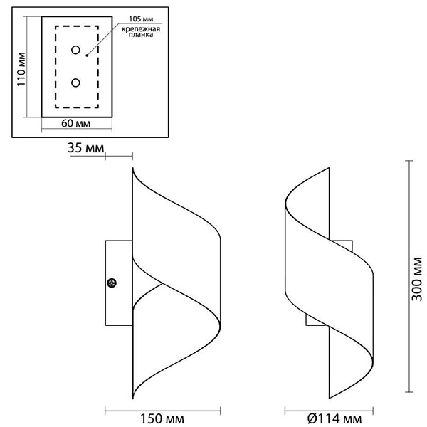 Бра Silver Locken Wall Lamp Бра Silver Locken Wall Lamp в Кирове