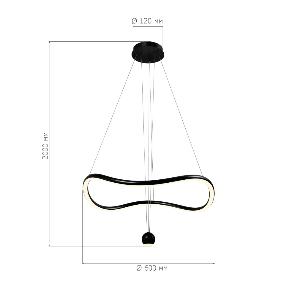 Подвесной светильник волнообразной формы LED 35W 3000K Infinity в Кирове