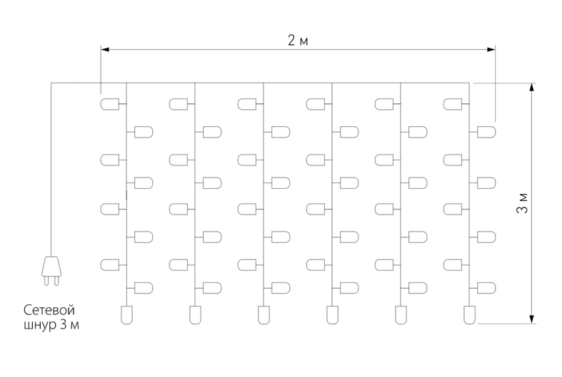 Гирлянда-Занавес с Белым светом в Кирове