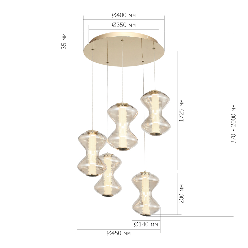 Люстра светодиодная с стеклянными волнообразными плафонами Amphora of Light в Кирове