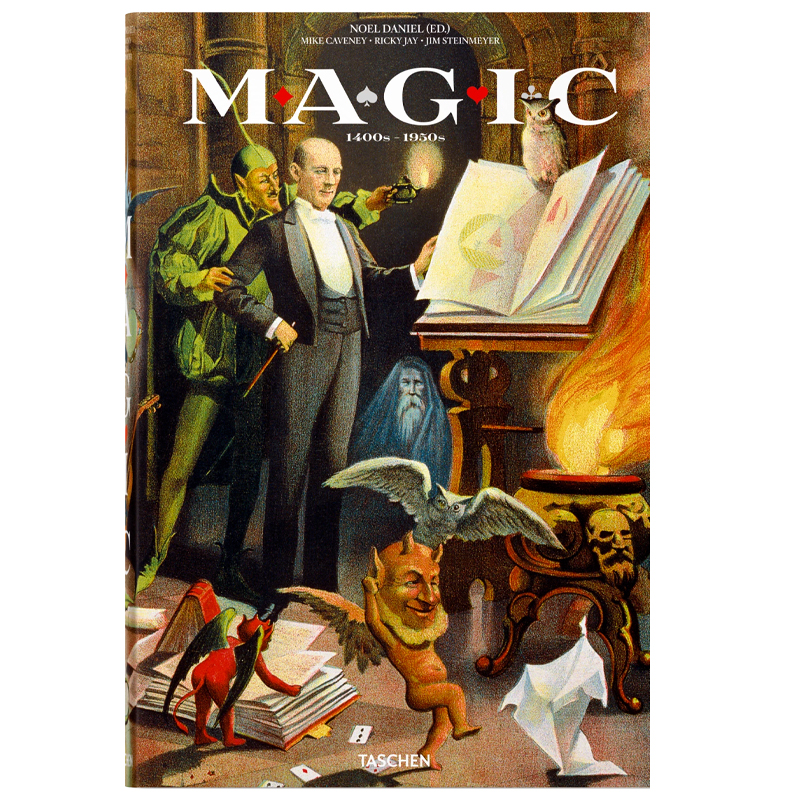 Magic 1400s–1950s Magic 1400s–1950s в Кирове | Loft Concept