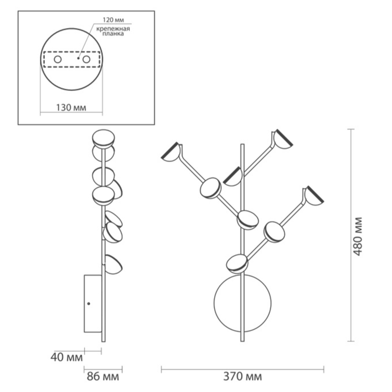Бра Bloom Wall lamp Бра Bloom Wall lamp в Кирове
