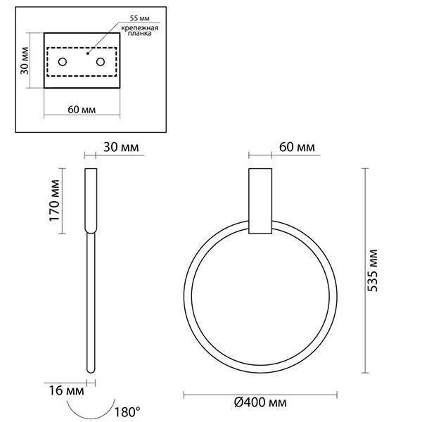 Светильник Annulus Gold Wall lamp A Светильник Annulus Gold Wall lamp A в Кирове