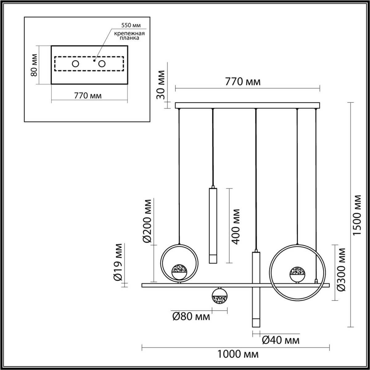 Люстра Scales Черная Люстра Scales Черная в Кирове