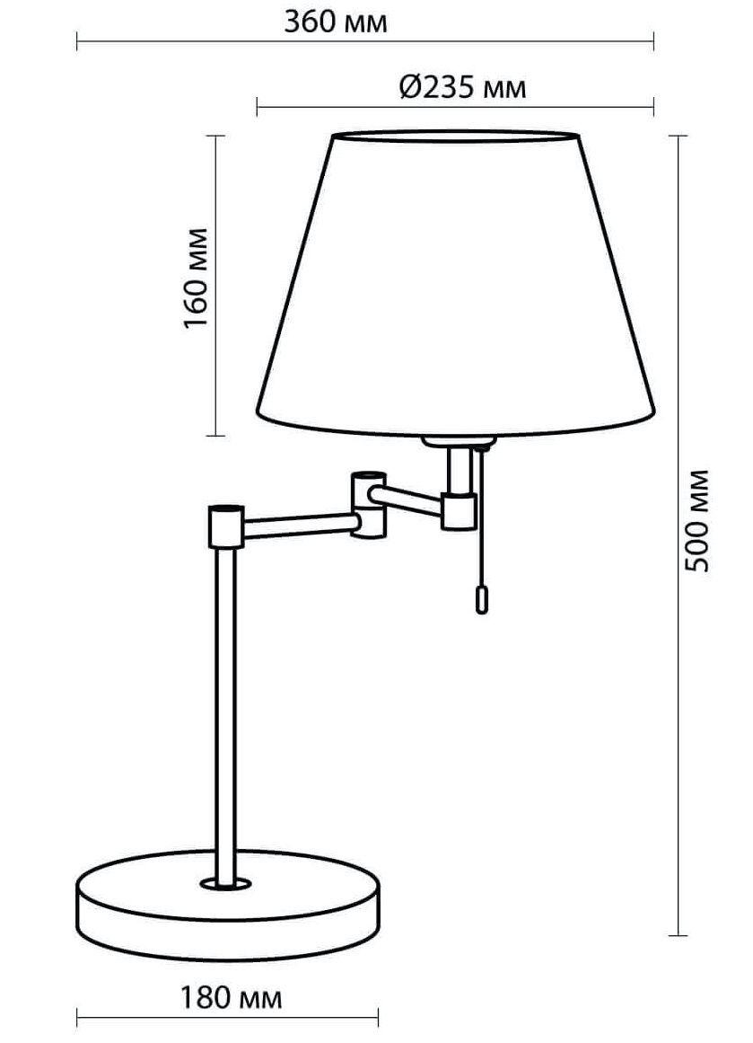 Настольная лампа Selvo Bronze Table lamp в Кирове