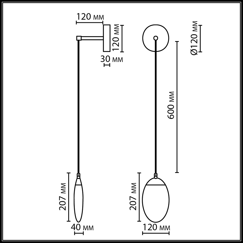 Бра с плафоном в форме капли Crystal Transparent Drop в Кирове