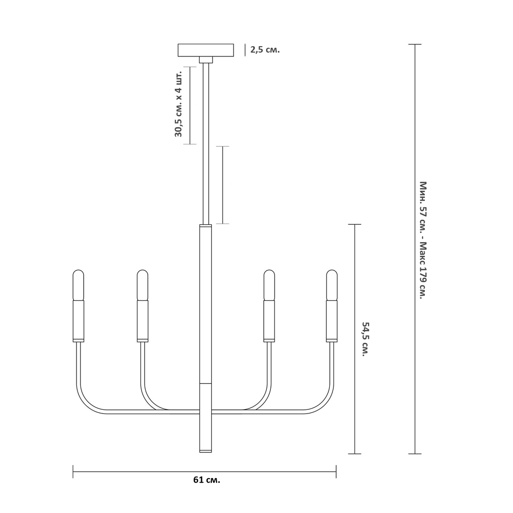 Люстра с 6-ю лампами Chandelier with Seamless Curve в Кирове