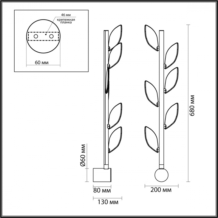 Бра с золотистой вертикальной трубкой и декоративными прозрачными листьями из стекла Sylva  в Кирове