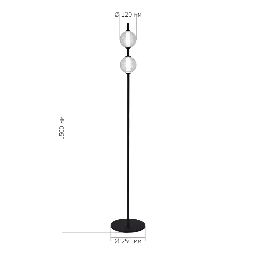 Торшер с 2-мя сферическими стеклянными плафонами Splatter в Кирове