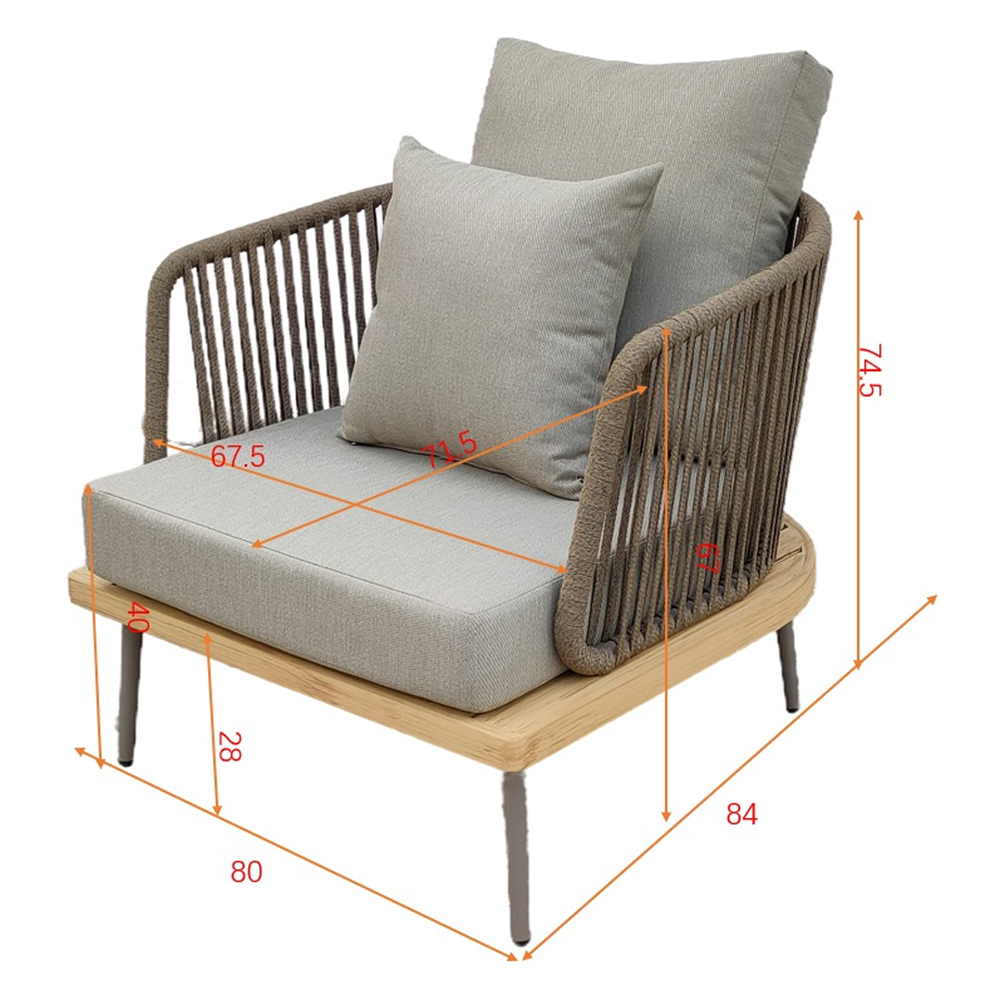 Кресло уличное серое Street Comfort Кресло уличное серое Street Comfort в Кирове