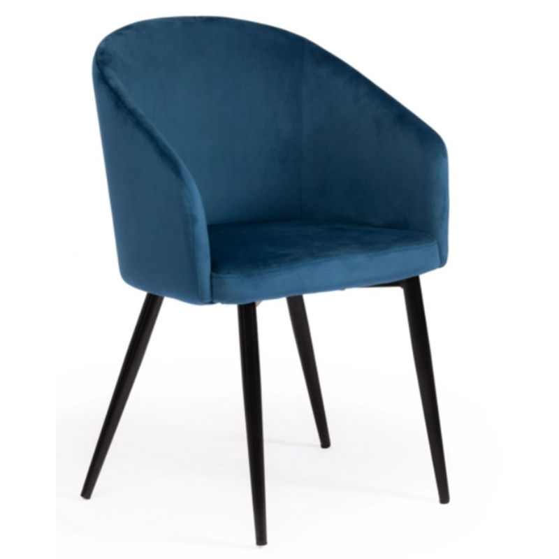Стул Keane Blue Chair Синий Черный Стул Keane Blue Chair Синий Черный в Кирове | Loft Concept