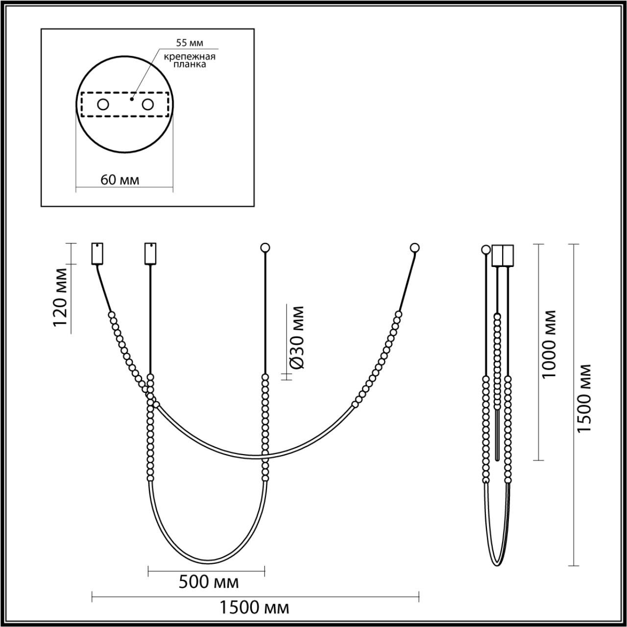 Подвесной светильник с 3-мя изогнутыми плафонами и белыми декоративными шариками PEARLS Suspension в Кирове