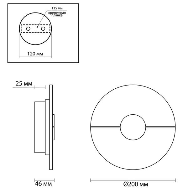 Бра Dagny Wall lamp Бра Dagny Wall lamp в Кирове