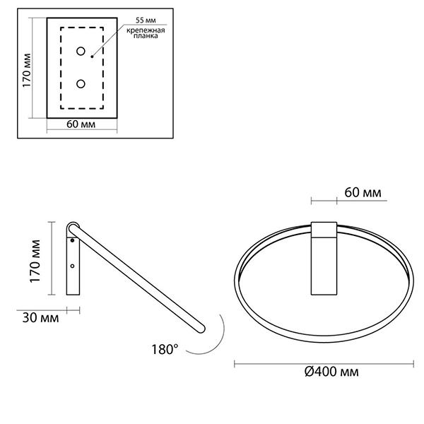 Бра Annulus Gold Wall lamp C Бра Annulus Gold Wall lamp C в Кирове