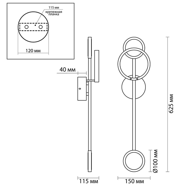 Бра Bendik Black Ring Wall lamp A Бра Bendik Black Ring Wall lamp A в Кирове