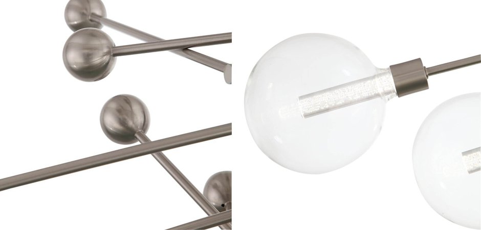 Люстра Gallotti & Radice Balls Nickel 8 Люстра Gallotti & Radice Balls Nickel 8 - Loft-Concept в Кирове