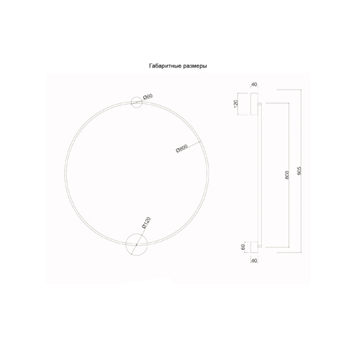 Бра светодиодное круглой формы с рамкой цвета латунь Ring Horizontal Бра светодиодное круглой формы с рамкой цвета латунь Ring Horizontal в Кирове