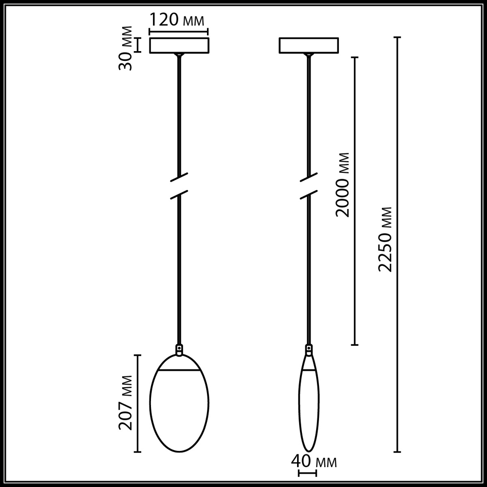 Подвесной светильник с плафоном в форме капли Crystal Transparent Drop в Кирове