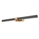 Бра линейное цилиндрической формы Trumpet tube варинант исполнения - 3 | Loft Concept в Кирове