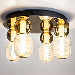 Потолочный светильник Drop 3000К 60Вт варинант исполнения - 3 | Loft Concept в Кирове