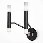 Бра Arnaut Sconce варинант исполнения - 2 | Loft Concept в Кирове