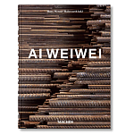 Ai Weiwei 40th Edt варинант исполнения - 1 | Loft Concept в Кирове