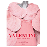 Подарочная Книга Valentino: Themes and Variations варинант исполнения - 1 | Loft Concept в Кирове