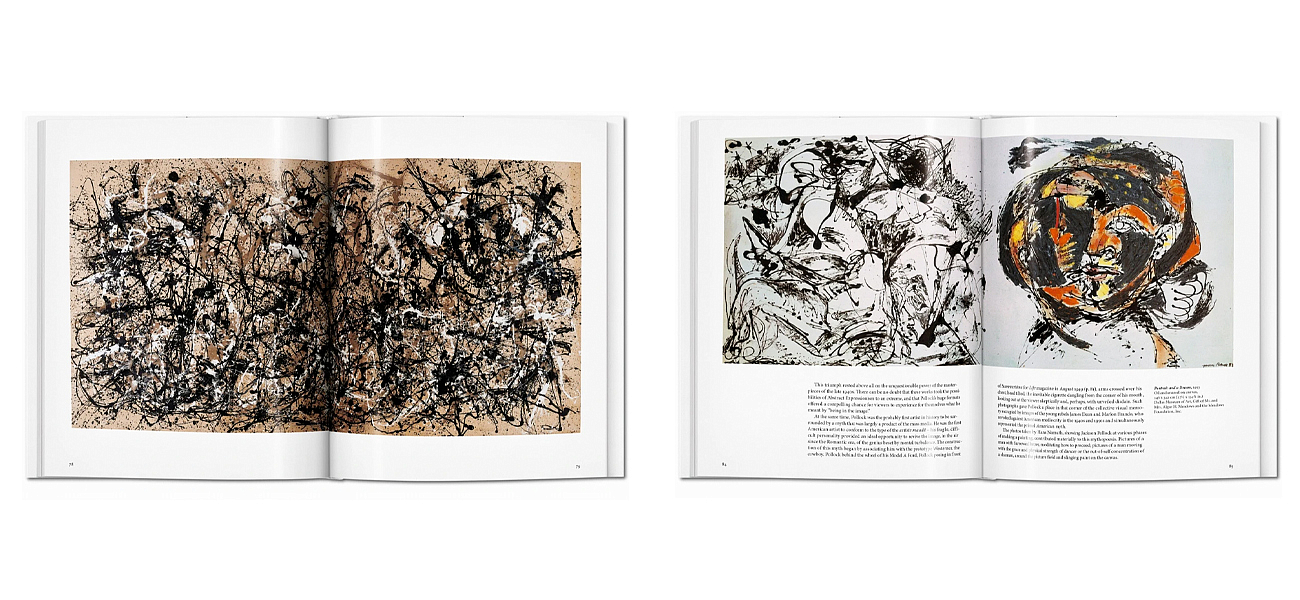 Книга Pollock Книга Pollock - Loft-Concept в Кирове