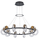 Кольцевая люстра с круглыми стеклянными плафонами в виде колец Olympe Glass Chandelier варинант исполнения - 3 | Loft Concept в Кирове