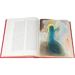 Коллекционное издание древней Библии с иллюстрациями Сальвадора Дали варинант исполнения - 5 | Loft Concept в Кирове