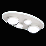 Потолочный светильник овальной формы белого цвета с 4-мя лампами Lunar Pebbles варинант исполнения - 4 | Loft Concept в Кирове