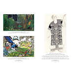 Подарочный Арт-альбом Лев Бакст Серия Великие полотна варинант исполнения - 9 | Loft Concept в Кирове