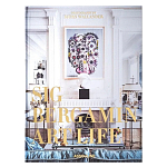 Maximalism by Sig Bergamin Книга варинант исполнения - 1 | Loft Concept в Кирове