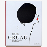 Подарочная Книга Rene gruau fashion illustration варинант исполнения - 1 | Loft Concept в Кирове