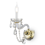 Бра Ice fragments варинант исполнения - 1 | Loft Concept в Кирове