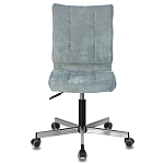 Офисное кресло в серо-голубом велюре Bureaucrats варинант исполнения - 2 | Loft Concept в Кирове