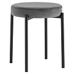 Табурет с мягким круглым сиденьем RIO Grey варинант исполнения - 1 | Loft Concept в Кирове
