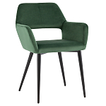 Стул с подлокотниками зеленый NEASAN STOOL варинант исполнения - 1 | Loft Concept в Кирове