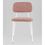 Стул Chao розовый варинант исполнения - 4 | Loft Concept в Кирове