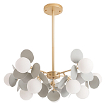 Люстра на штанге с 10-ю белым шарообразным плафоном и декоративными металлическими элементами в виде лепестков серого цвета Matisse варинант исполнения - 1 | Loft Concept в Кирове