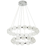 Светодиодная двухъярусная кольцевая люстра хром Crystal Globule Chandelier Chrome варинант исполнения - 2 | Loft Concept в Кирове