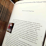 Книга Kengo Kuma: Japanese Portland Garden Bognar Botond, Bognar Balazs варинант исполнения - 3 | Loft Concept в Кирове