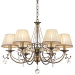 Люстра Quarty Boange варинант исполнения - 1 | Loft Concept в Кирове