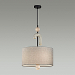 Люстра с серым тканевым плафоном Flourish варинант исполнения - 3 | Loft Concept в Кирове